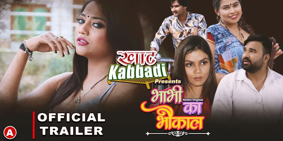 Bhabhi Ka Bhaukal Rabbit Movies Cast Story Wiki And More Telesaga